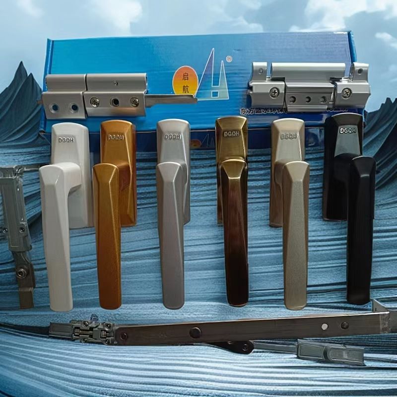 DGQH004式執(zhí)手